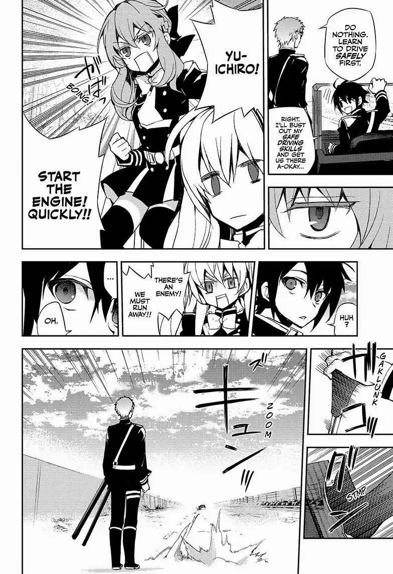 Owari no Seraph Chapter 24 11